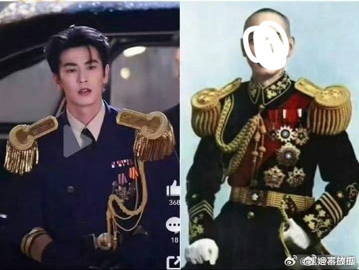 转任航校校长，民国，服装…小短剧也是擦上边了，怎么他的剧惯爱用架空去影射历史。张