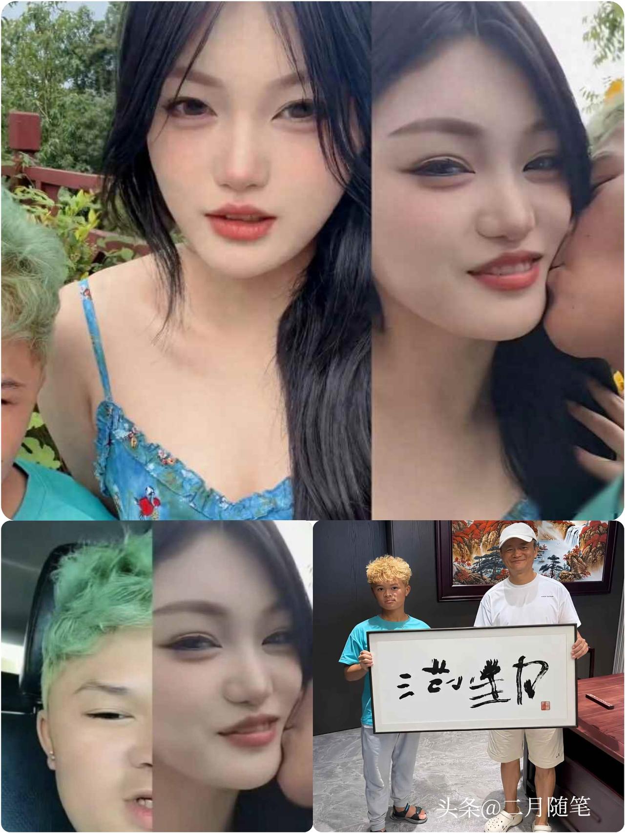18岁“小马云”
结婚当爸冲上热搜！
网友怒骂：这次真的看不下去了！

家人们，