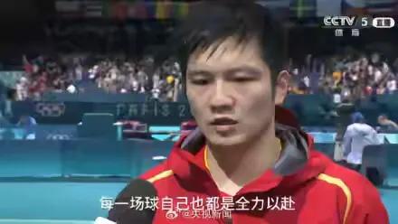 【男乒单打决赛对手】

瑞典选手特鲁斯·莫雷高德4比2击败巴西选手雨果·卡尔德拉