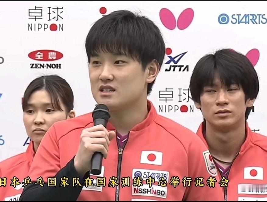 太嚣张！日乒教练誓要夺金，到底有几斤几两？

日本男乒主教练岸川圣也在东京发布会