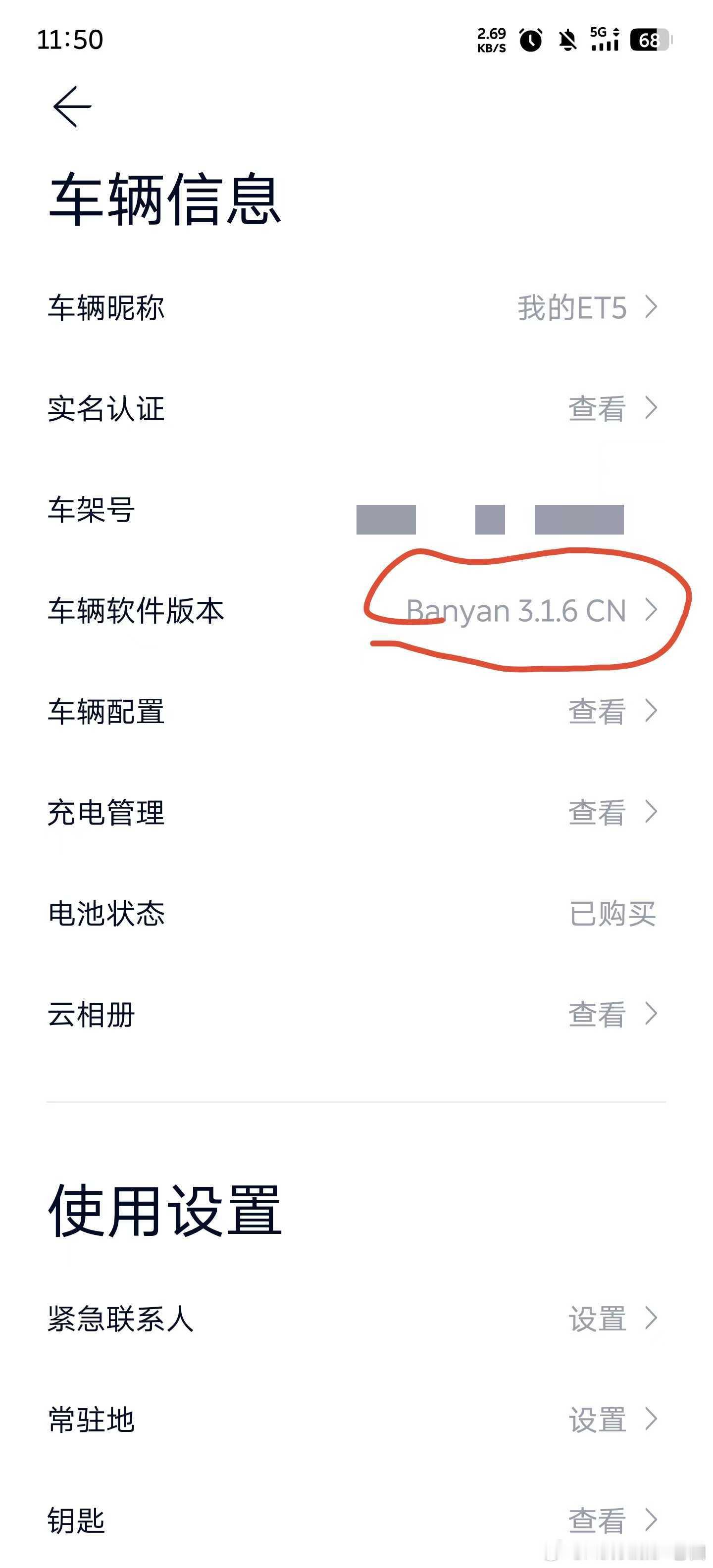 什么叫望眼欲穿 蔚来世界模型nwm ​​​