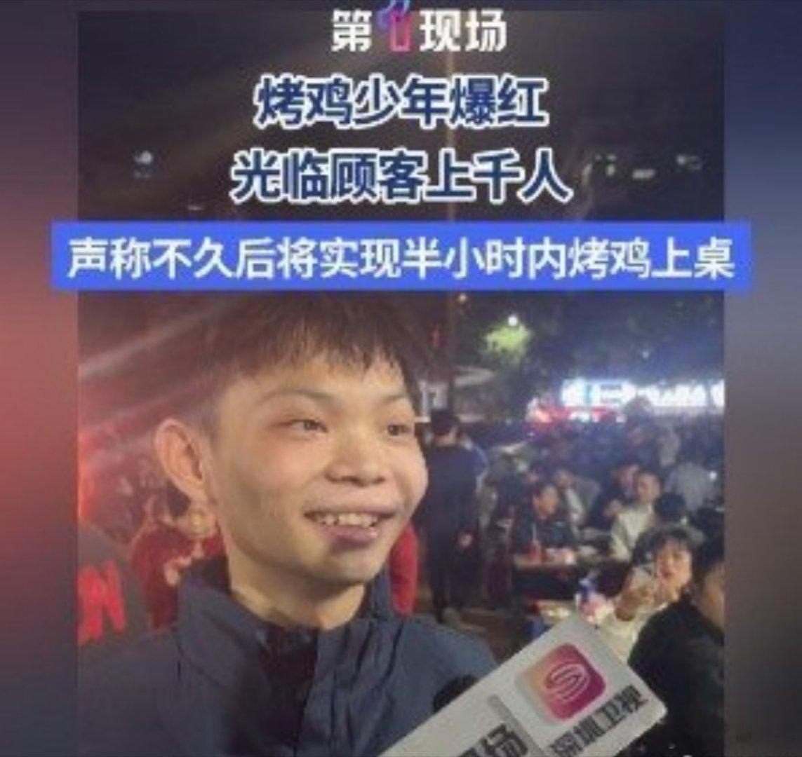 劳动赚钱，赚点辛苦钱，诚实劳动光荣。所谓日入过万，也是网红加持平台流量推送之后才