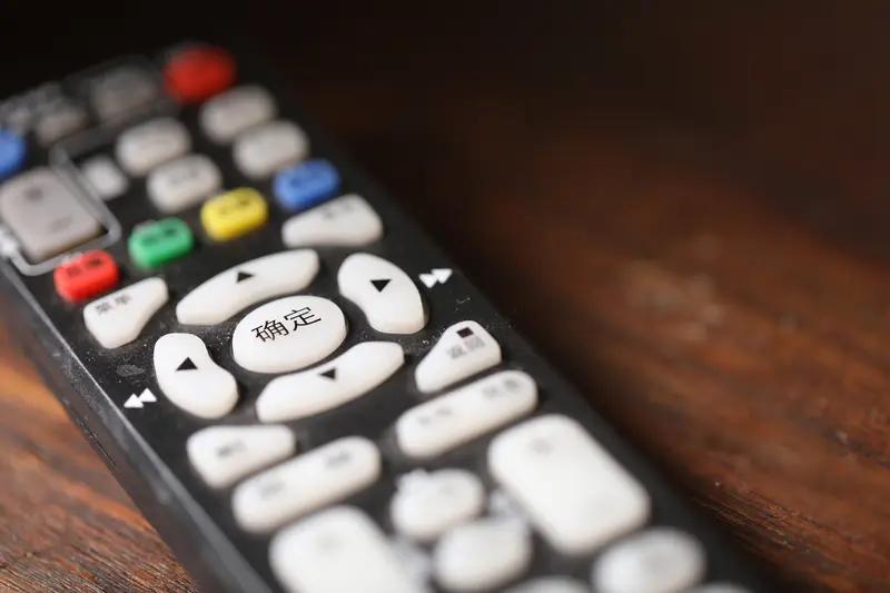 浙江金华一男子最近发现爸爸每个月的话费都超200元，一查账单，好家伙，每月被扣4