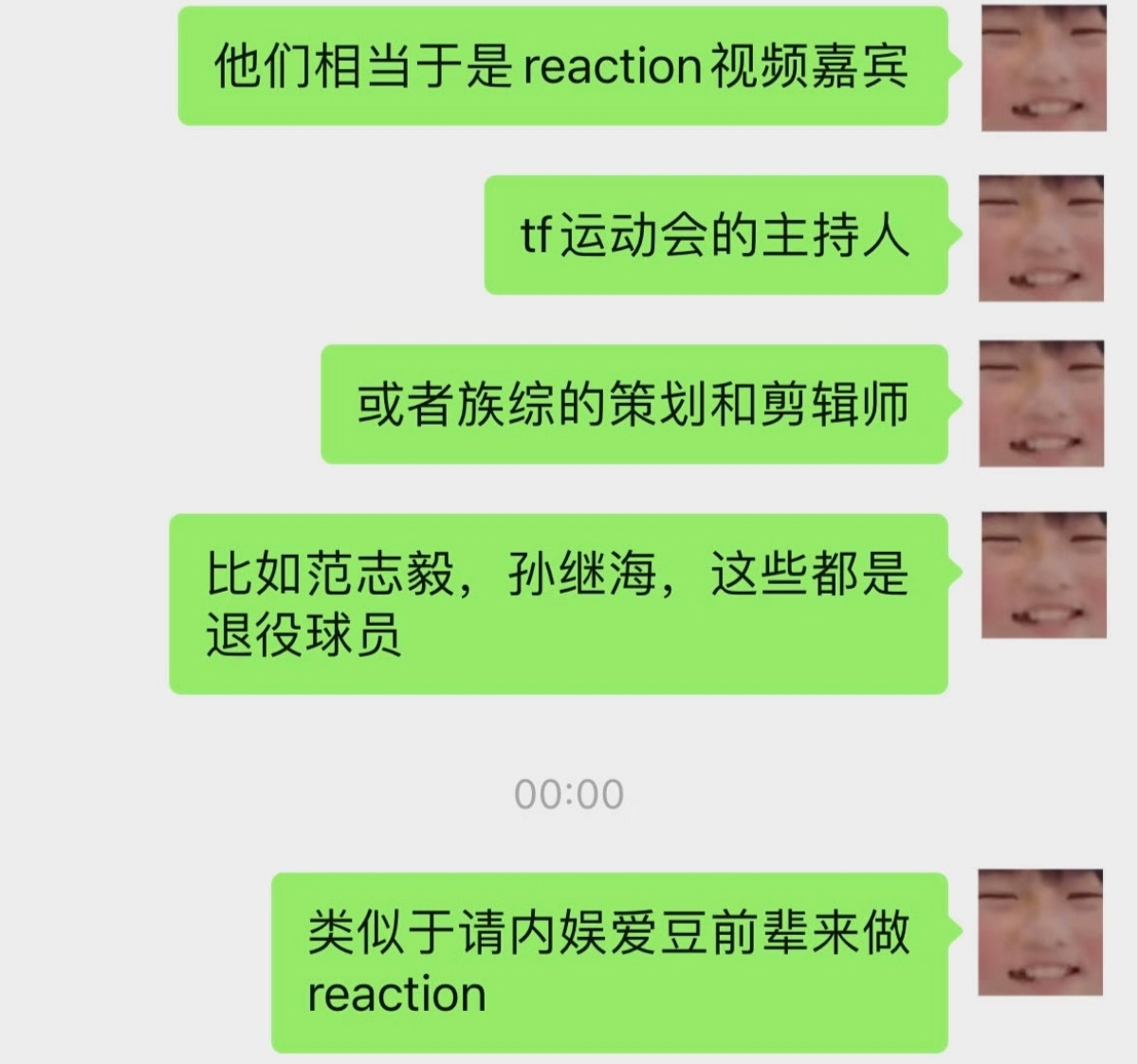 刘耀文三提百花奖wow…我们青年演员刘耀文的17 18 19岁也太让人骄傲了👏