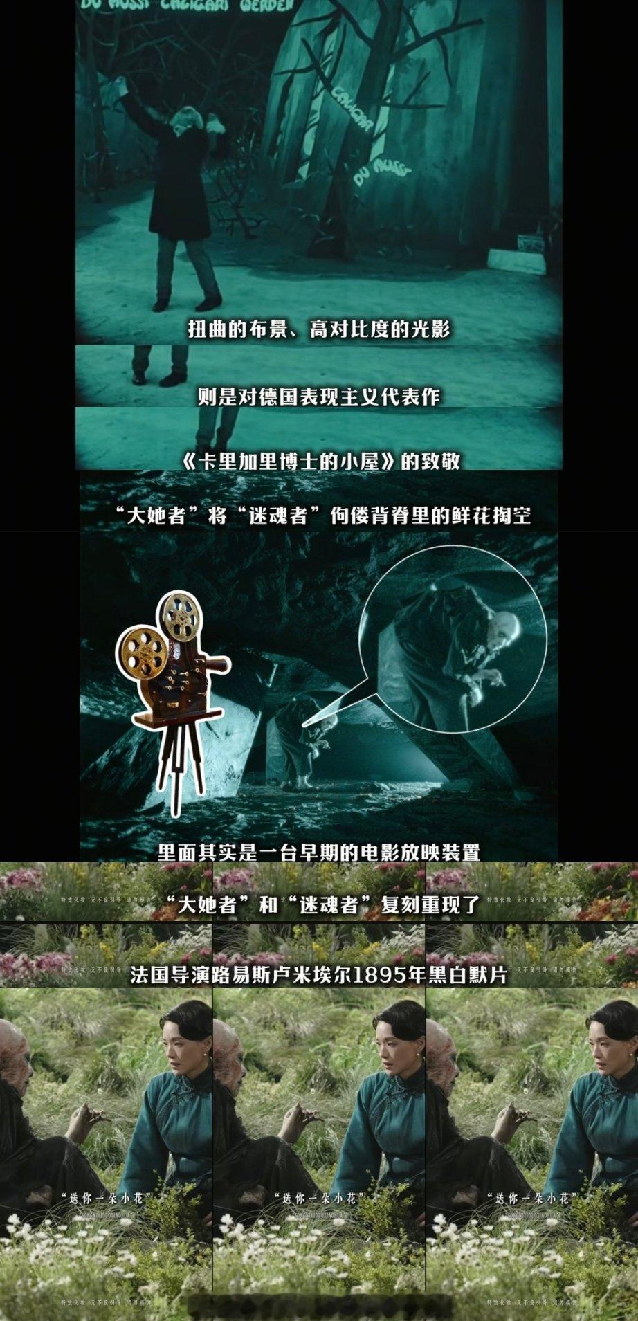 这才是观影的终极意义吧！《狂野时代》不灌输、不说教，只用绝美画面和沉浸式体验，让