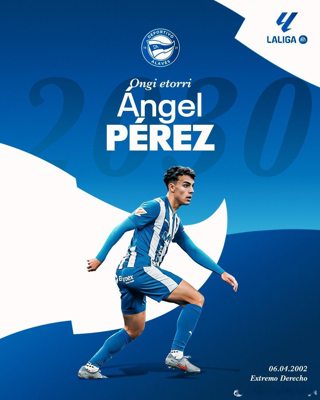 【签约】阿拉维斯冬窗首签：安赫尔-佩雷斯安赫尔-佩雷斯（Ángel Pérez）