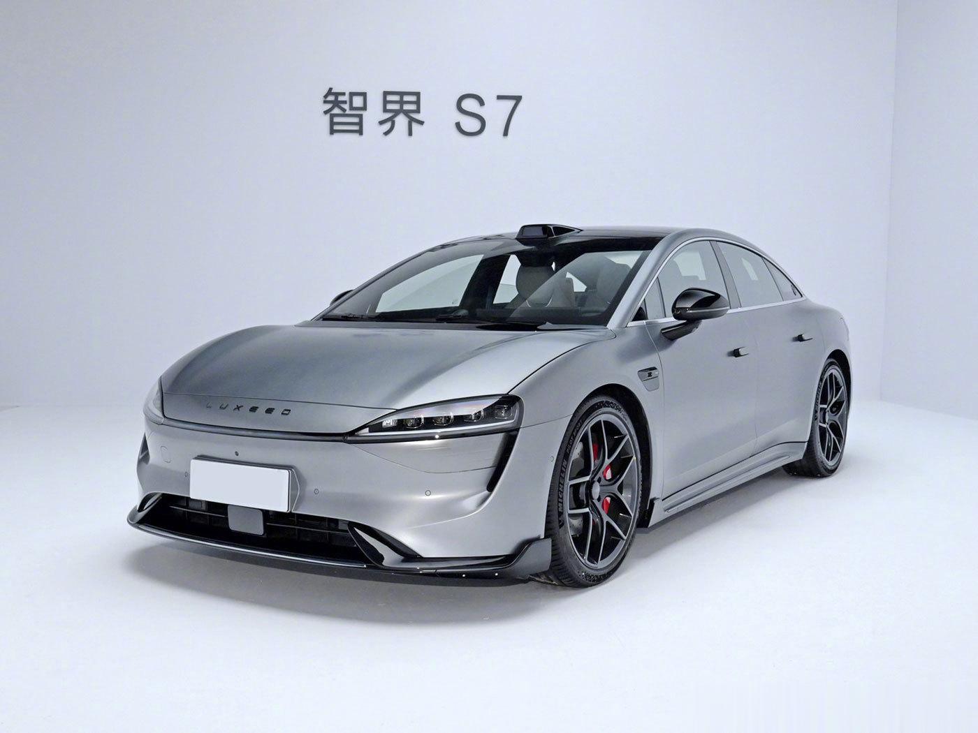 #这是你要的潮车吗# 智界S7最终售价，4款车型24.98-34.98万元（图为