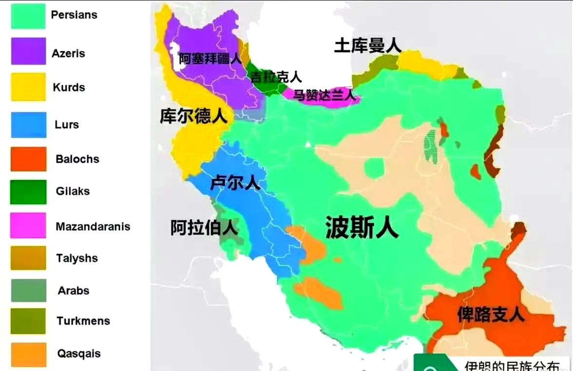 CNN说，美国试图扶持伊朗境内的库尔德等反对派武装，以图在伊朗内部制造混乱，配合