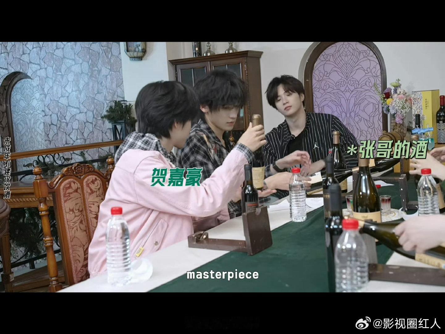 时代峰峻后期工作人员时代少年团后期工作人员 时代少年团后期工作人员，无语啊 