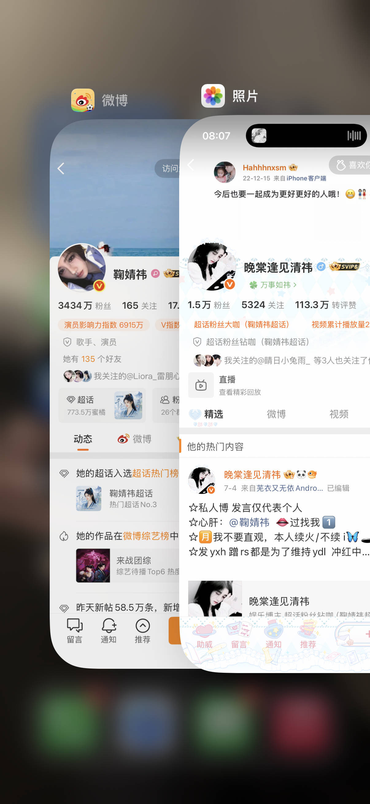如此萌的宝宝可否可赠与我互动一枚？ 
