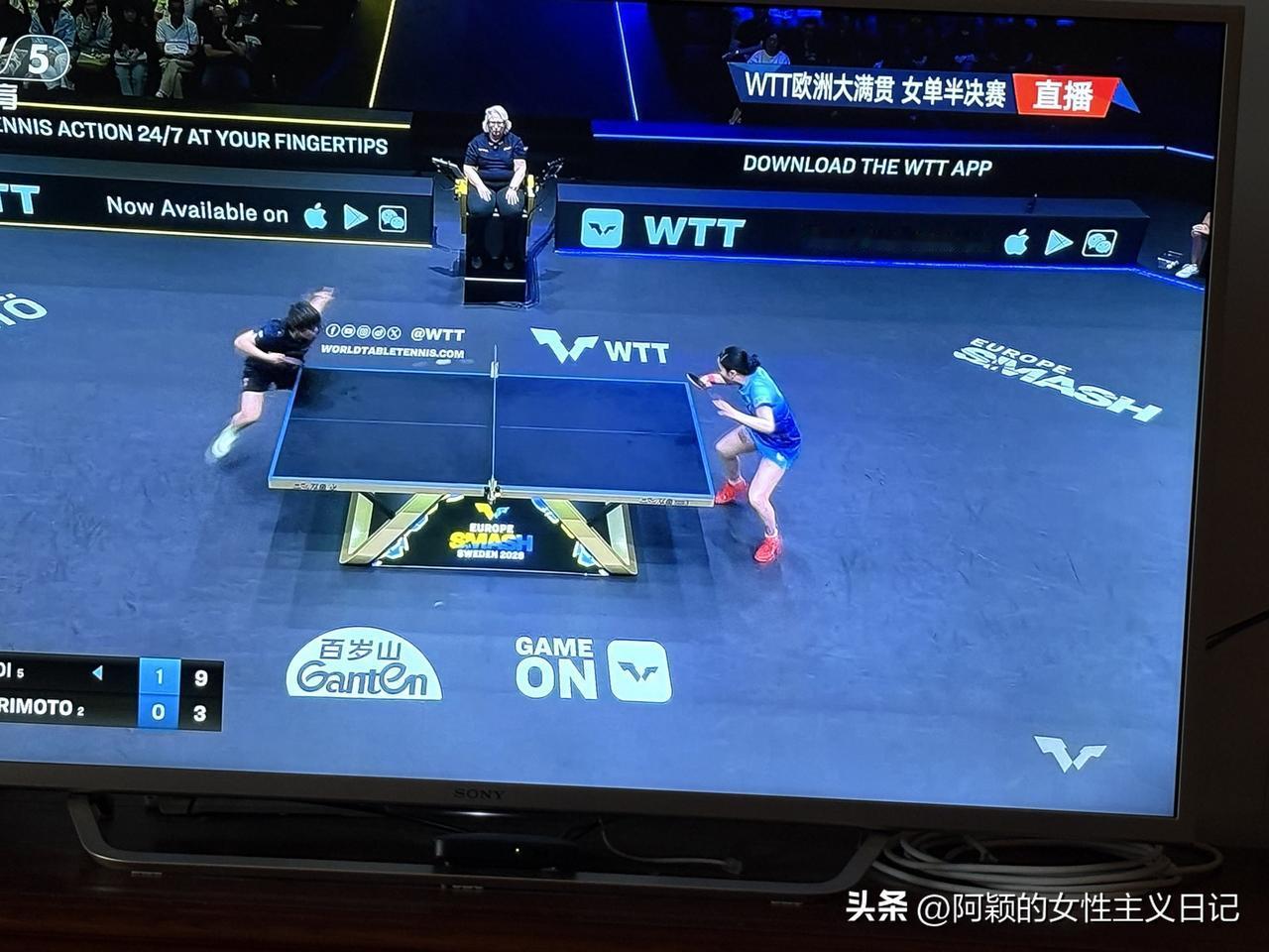 今天在WTT欧洲大满贯赛上，国乒王艺迪以4:2击败日本选手张本美和，这是国乒女队