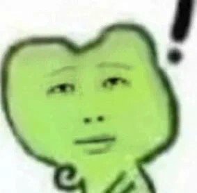 姐妹你口中的朋友不会都是网友吧 ​​​