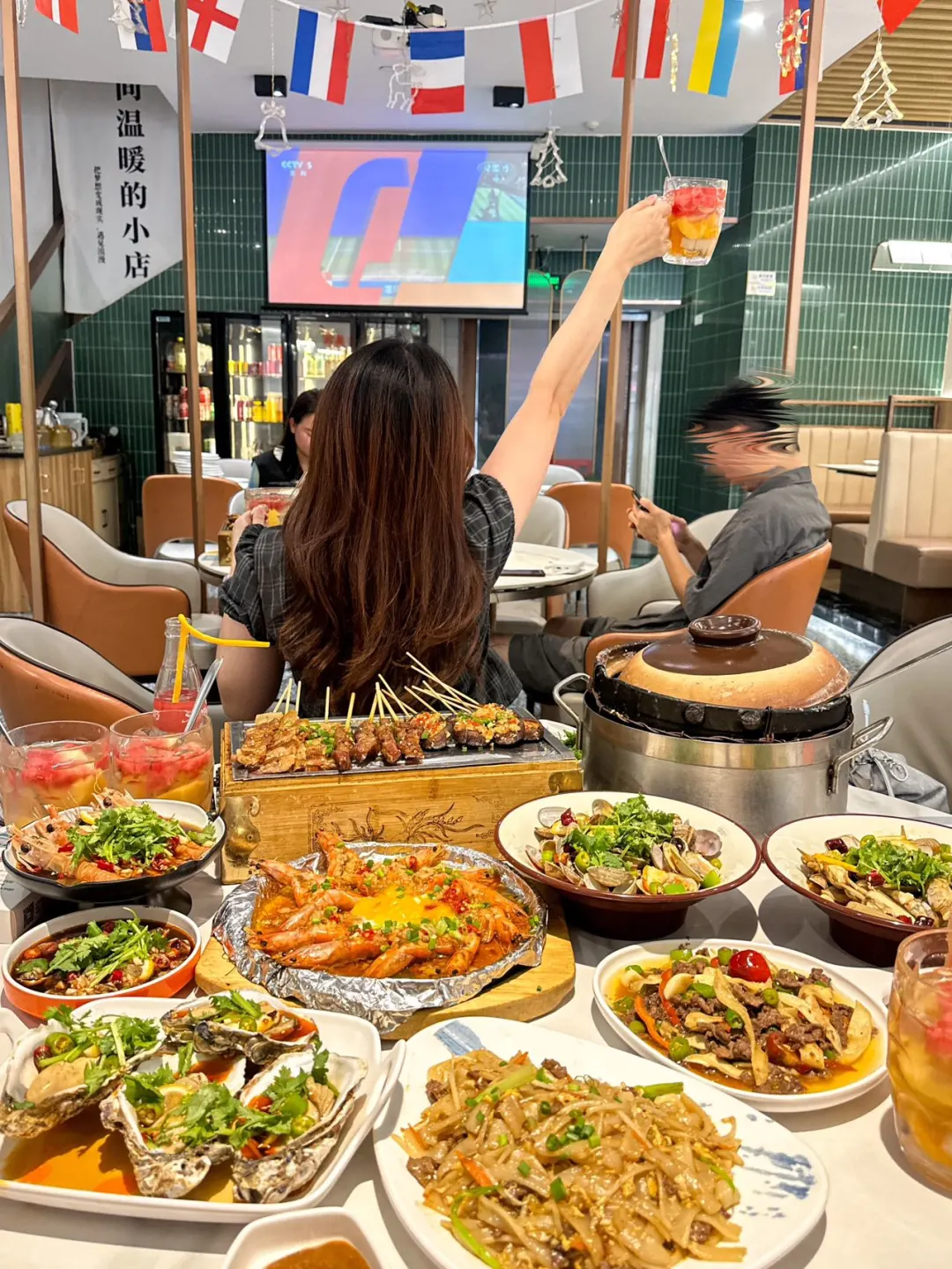 大夏天不如来喝碗海鲜冰粥吧～～
