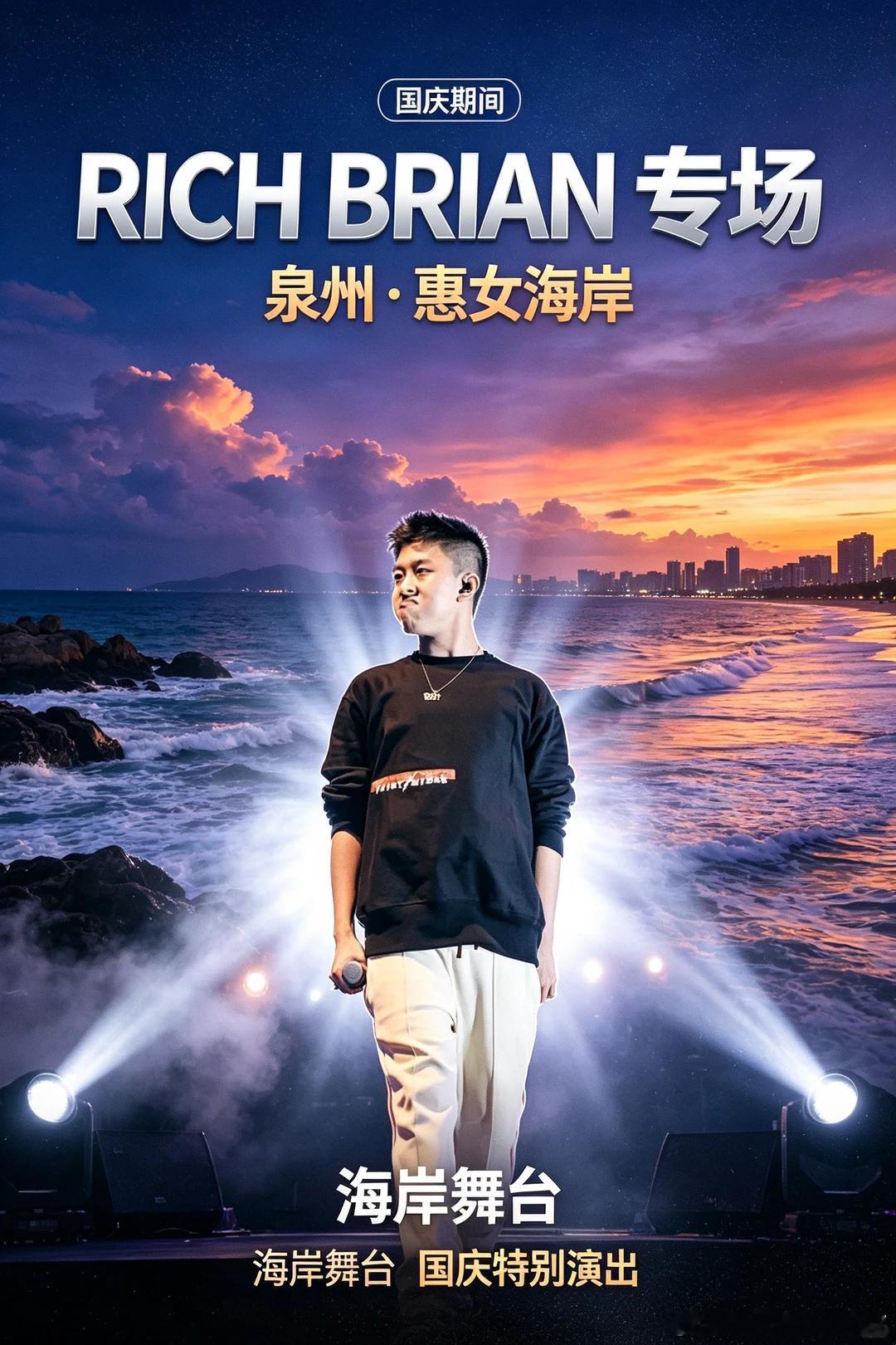 显化显化显化 ​​​