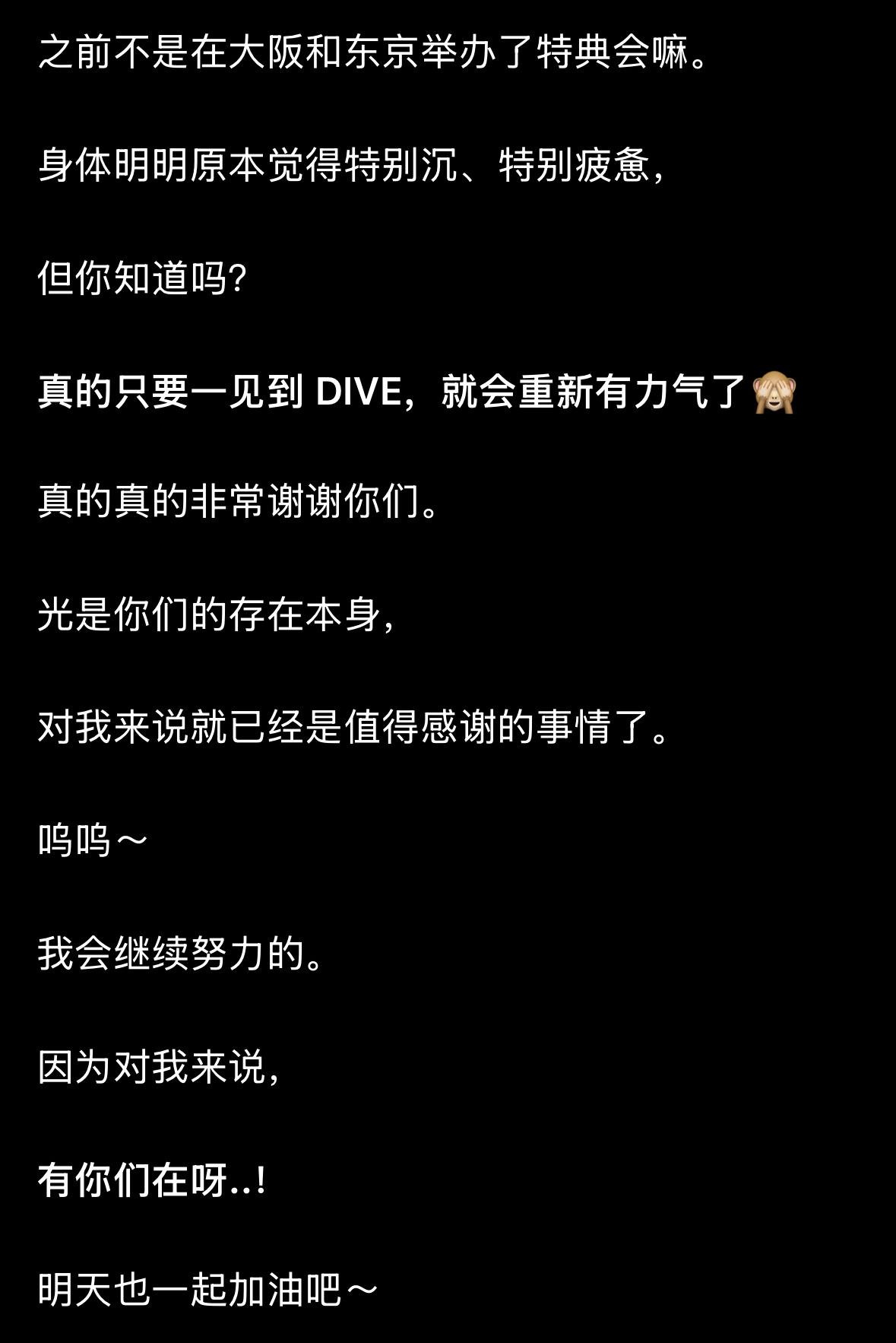 看着这个小东西的泡泡，我的心完全化成了一汪水 ​​​