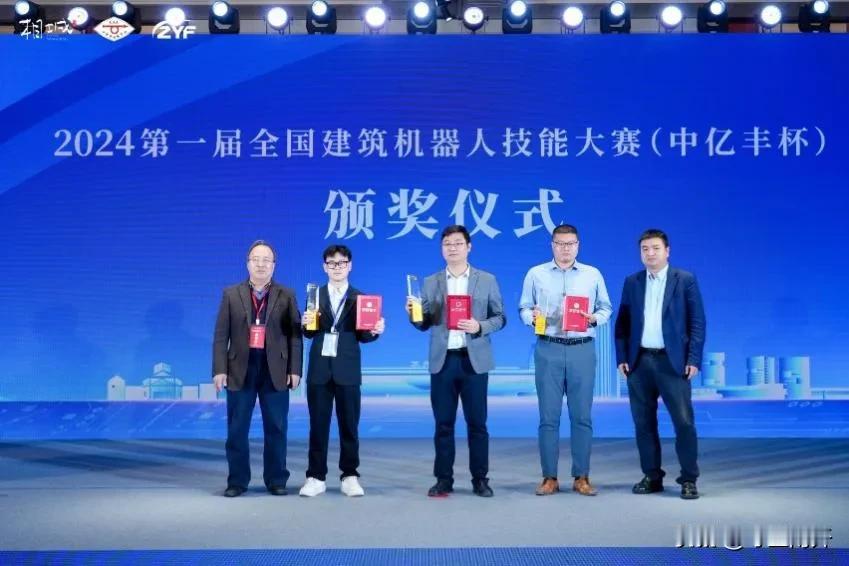 南开大学人工智能学院“跨域变结构隧道巡检机器人”获第一届全国建筑机器人技能大赛创