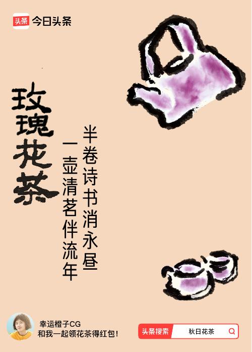 终于下大雨了，真好[赞]