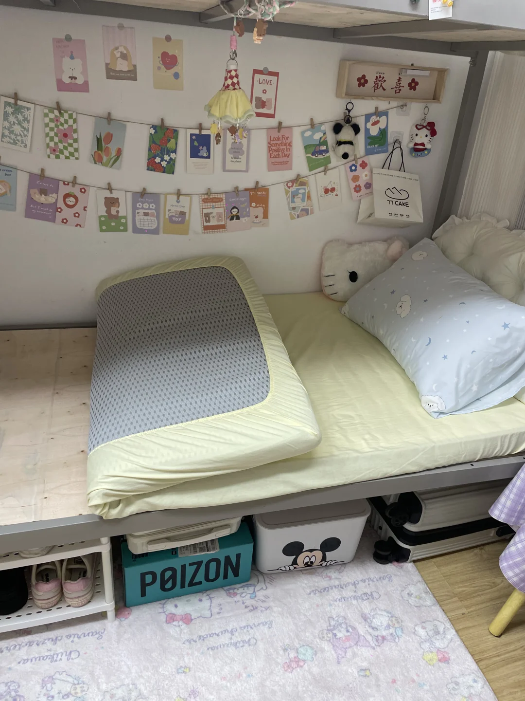 谁懂？床笠真的很省事！