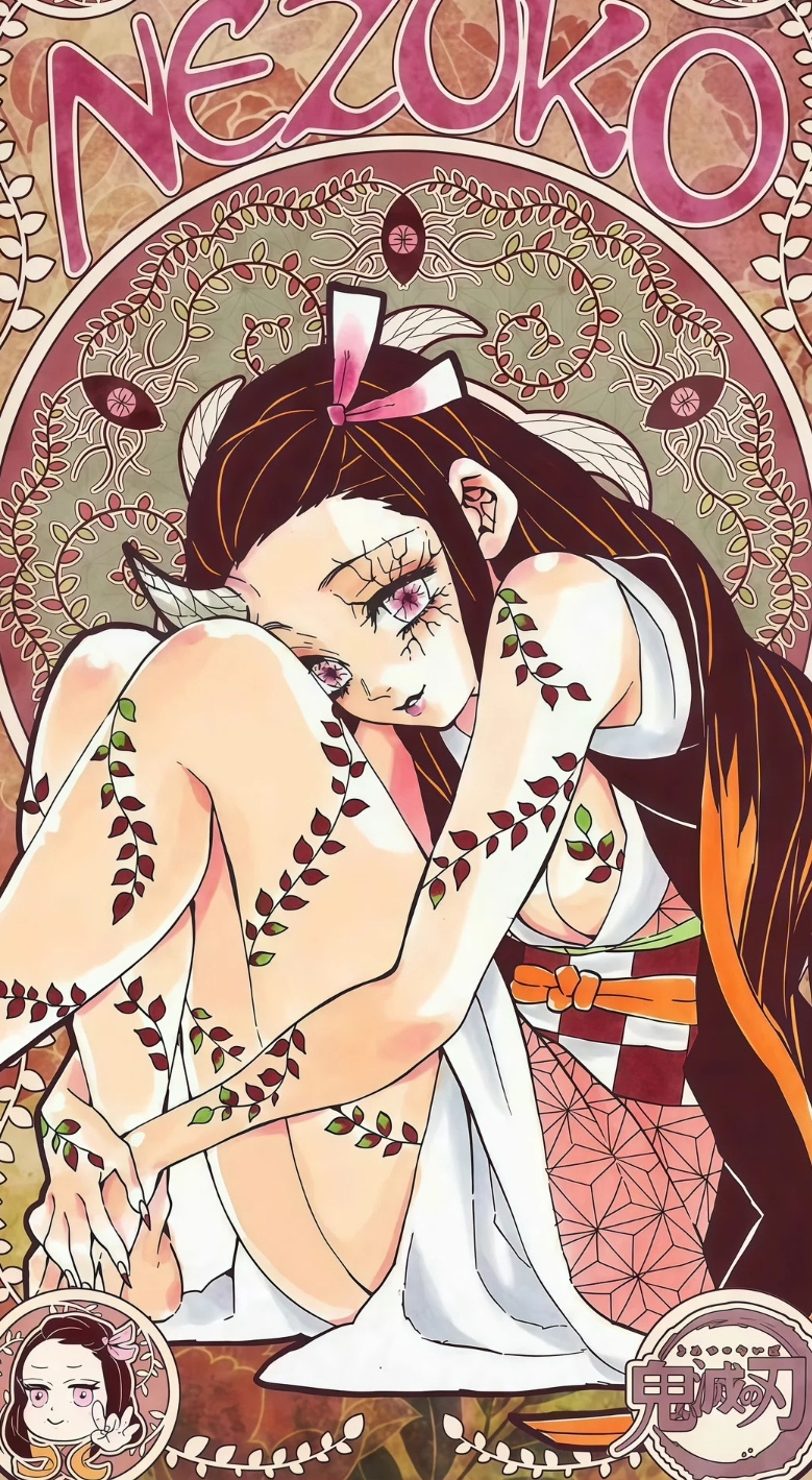 祢豆子鬼化这张原画我真是被美得不行 