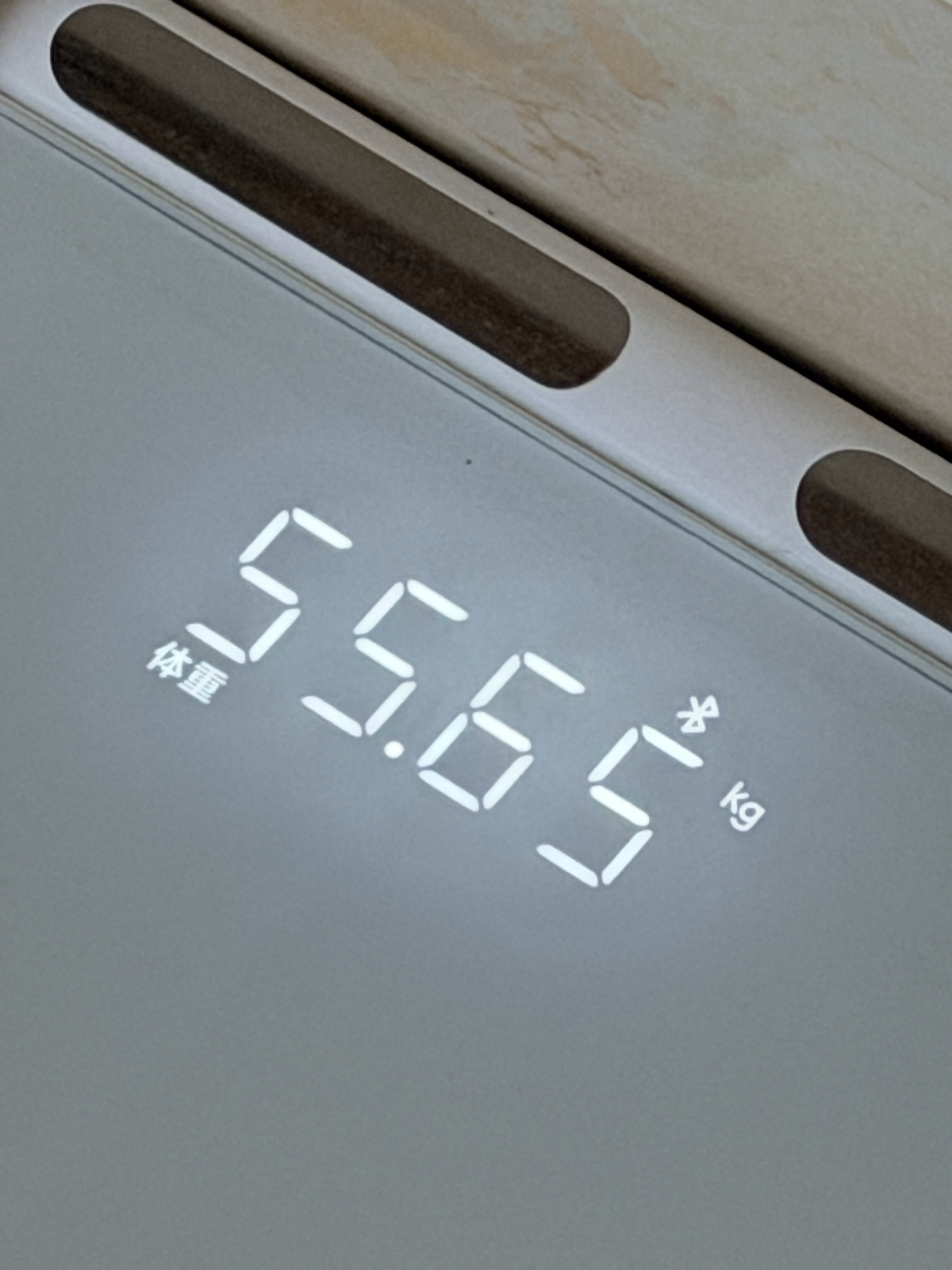 最近自己做饭也就4天时间，把自己吃瘦了艹 