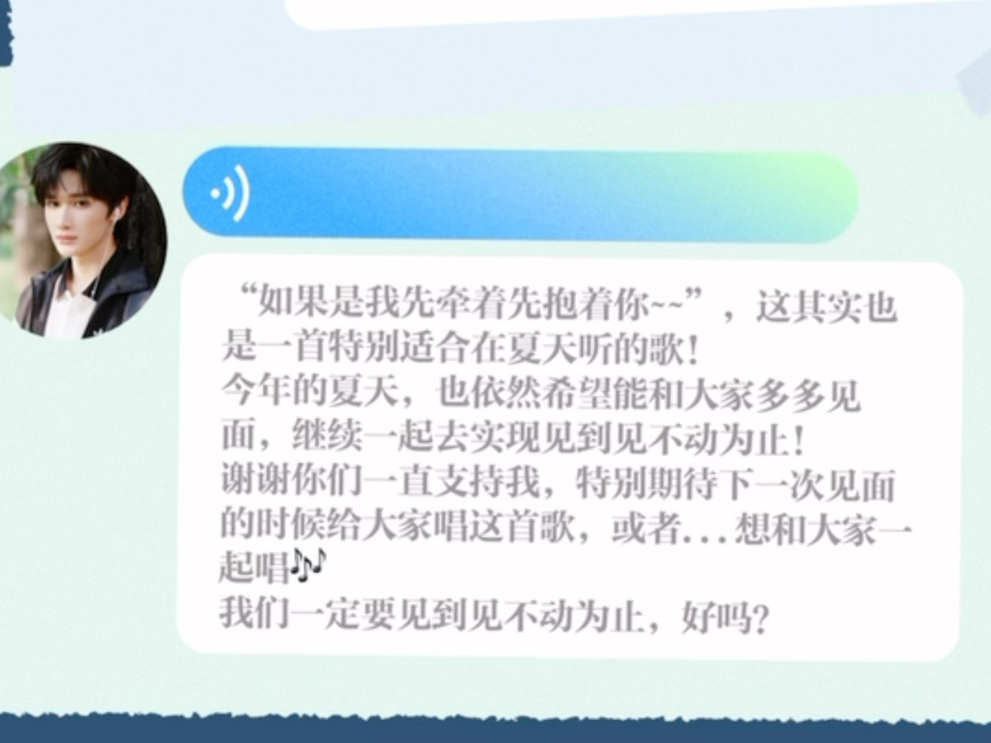 拉钩上吊一百年不许变 