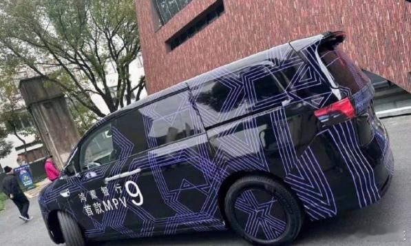 鸿蒙智行首款MPV 智界9，看样子是个大家伙，想知道有什么更高级的功能不？ 