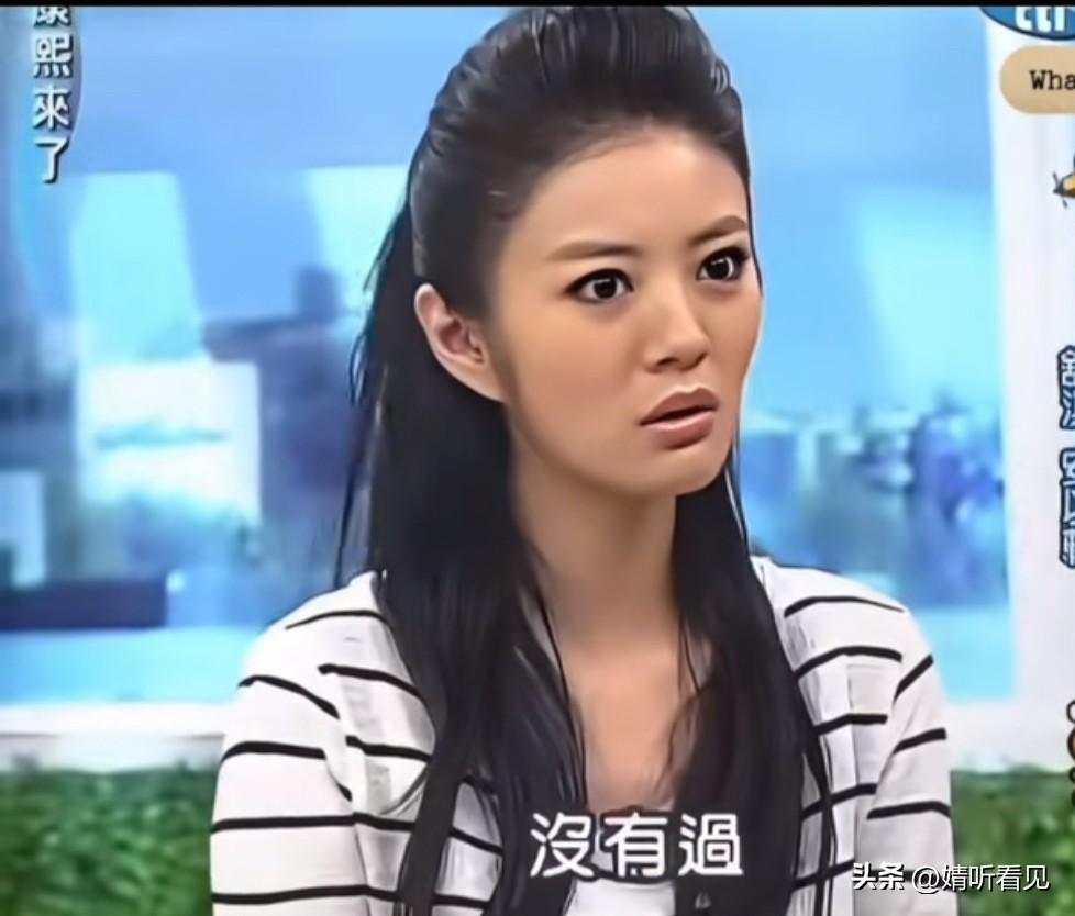 原来，安以轩曾明确否认：

她对汪小菲毫无心动之感，从未有人撮合她与汪小菲，她也