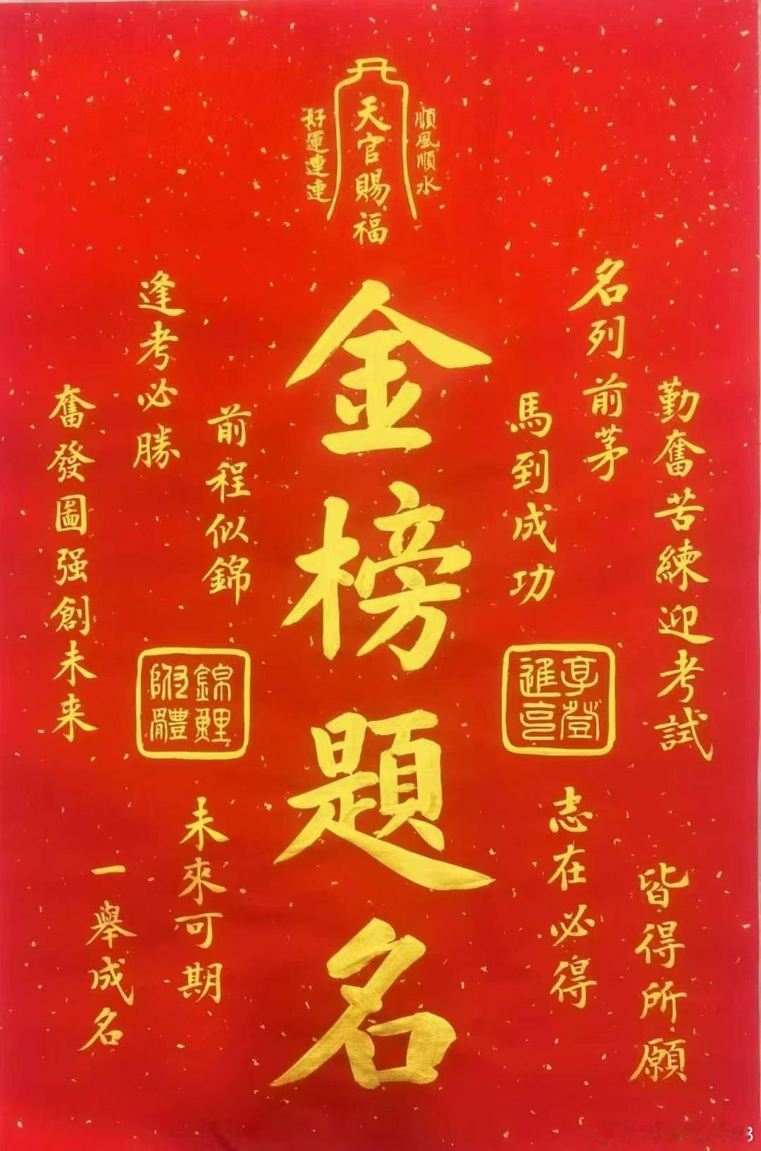 重要提醒⏰明天千里马潜力标的已蓄力就绪，点赞破500、评论178+，转发，突破6