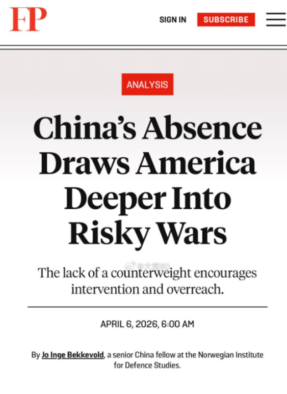 批评中国不在中东驻军，一直躲在幕后悄悄牟利，导致更容易发动战争！4月6日，美《外