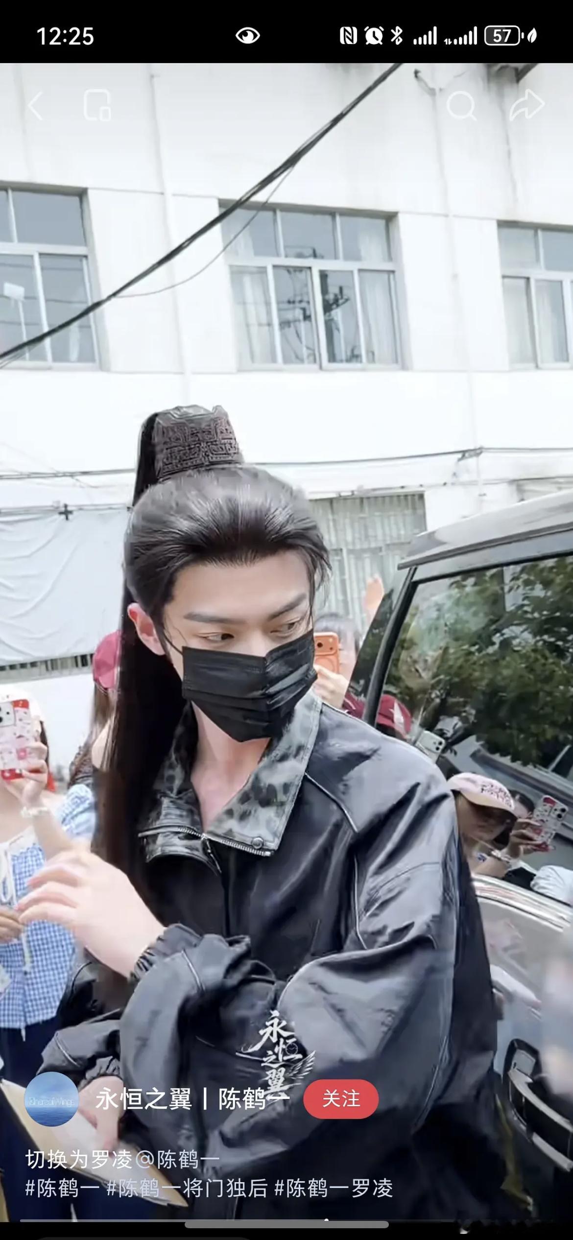 陈鹤一是在轧戏吗？和彭小苒拍着男主戏，又去了将门、还要客串万花 