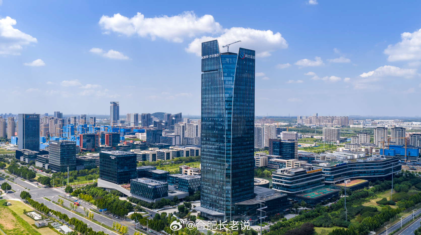 10月20日，国家发展改革委会同有关部门印发的要素市场化配置综合改革试点创新举措