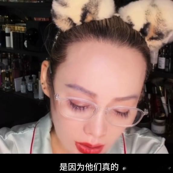 宁静曾回应花少2剪辑这么多年大家都在心疼宁静被花少2伤害，结果本人心态看得很开，