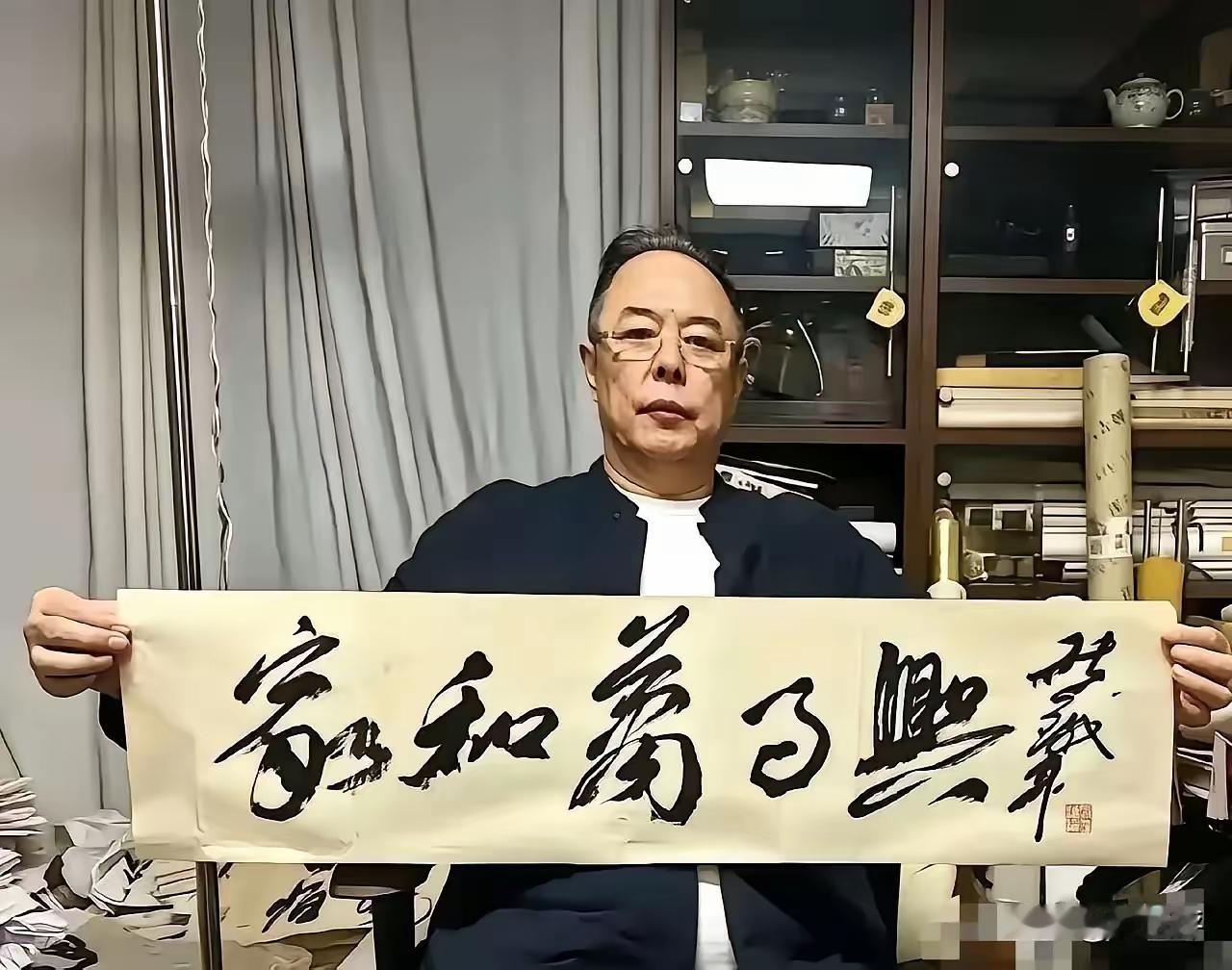 张铁林的字标价从几千到七八万不等，朋友们看看有没有收藏价值呢？