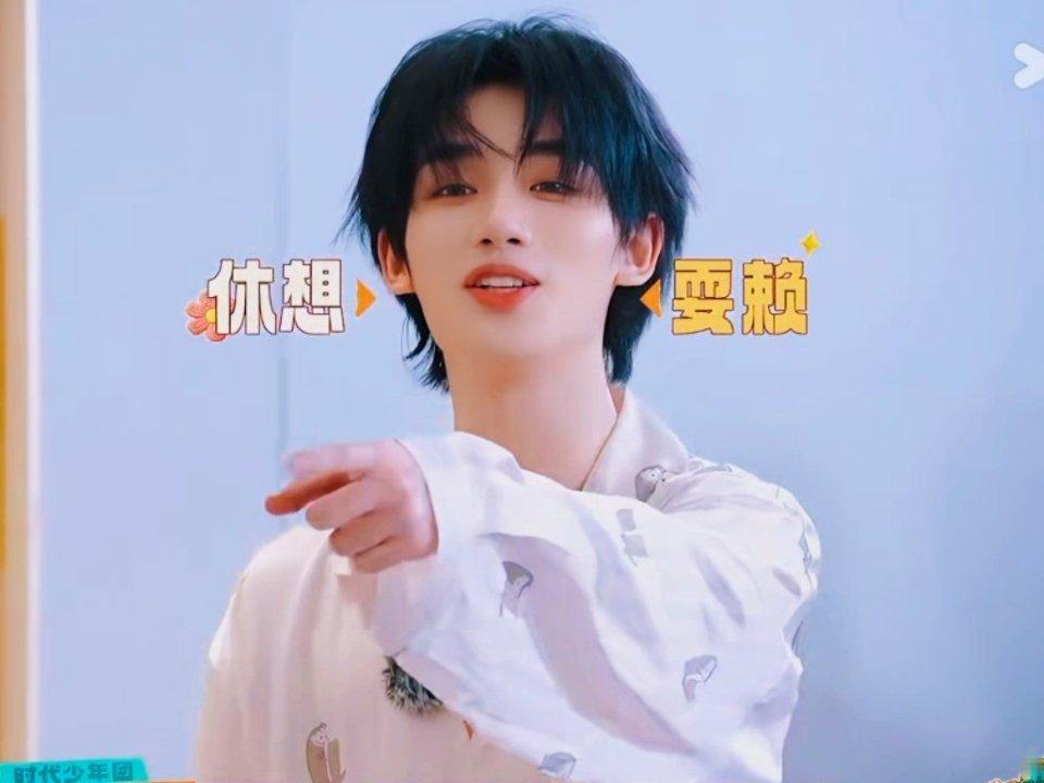 不要剪叮叮头发和鬓角好不好🥺继续保持这样 
