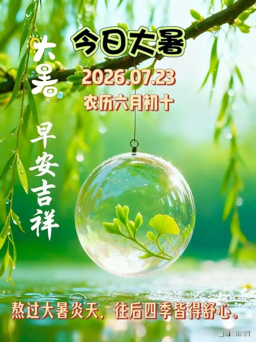 莫迪能否改变印度的卫生现状历史形成的东西，已经根深蒂固，短时间难以扭转局面，改变