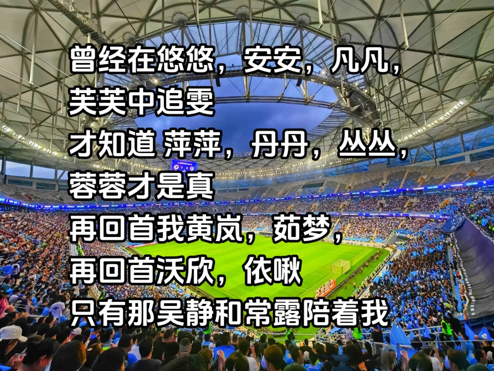 再回首。。。