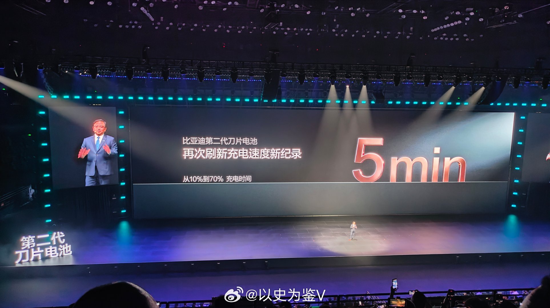 比亚迪第二代刀片电池太牛了从10%充到70%用时5分钟；从10%充到97%只需要