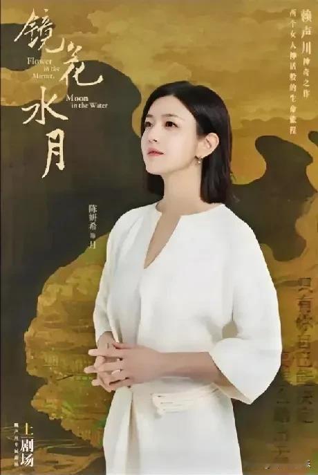 陈妍希晒近照比离婚前更漂亮一点而且性格气质都比之前好了很多！希望她越来越好！