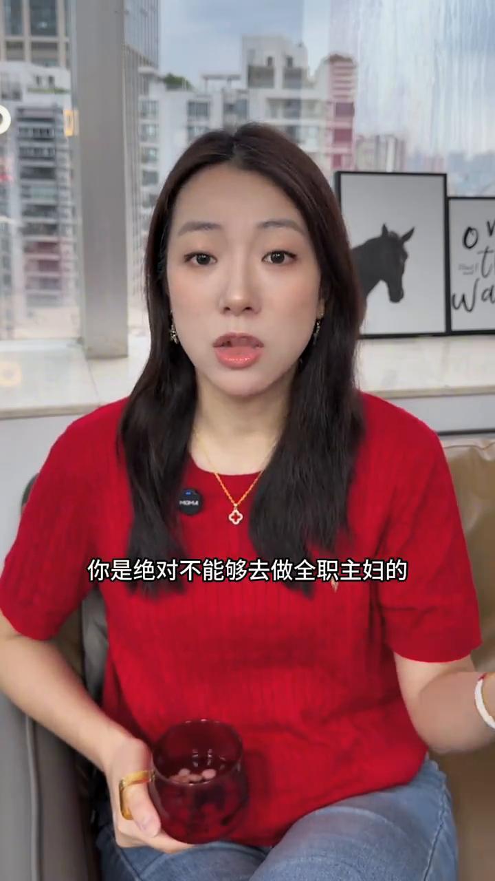 男人的良心送给女性的建议。
我刷到上海胚胎案的时候有四个建议想送给所有的女士。