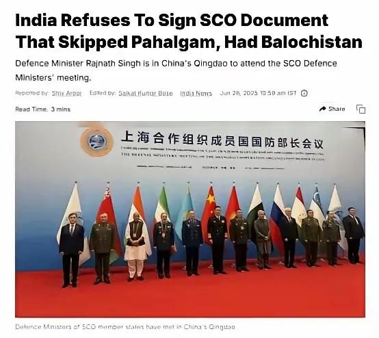 上合组织国防部长（青岛）会议联合声明因为印度的反对，又泡汤了。俗话说只有再一再二