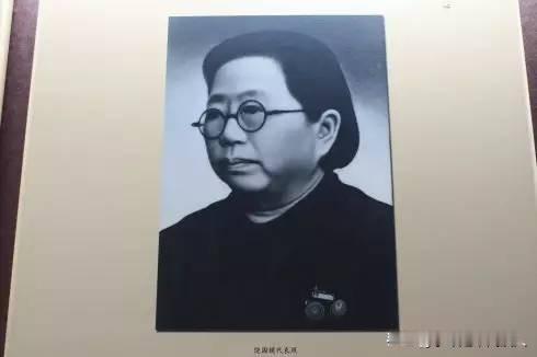 饶国模
饶国模，女，1895年生于四川大足县农村一个书香门第之家，是被誉为中华民