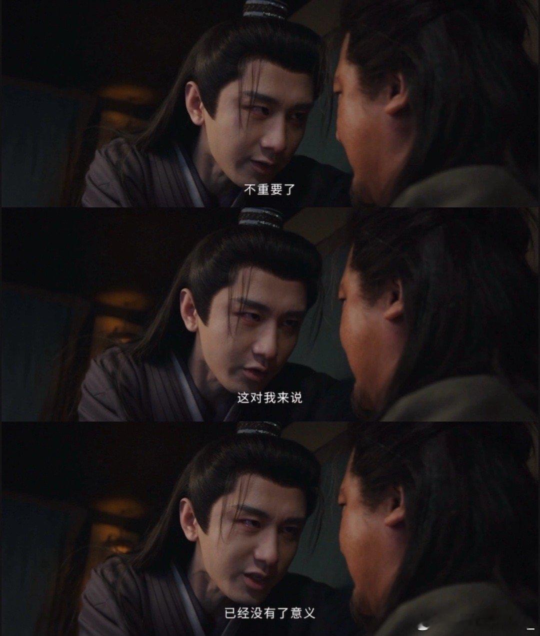 长安二十四计 文臣拔刀武将死战长安二十四计 文臣拔刀武将死战！谢淮安谋局，顾玉燃