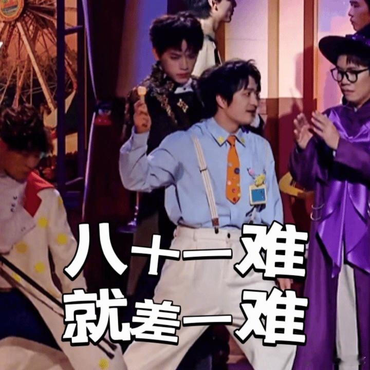 喜人奇妙夜 好哭喜人奇妙夜这波“火柴回溯”直接戳中泪点！划亮微光就解锁十人部落的