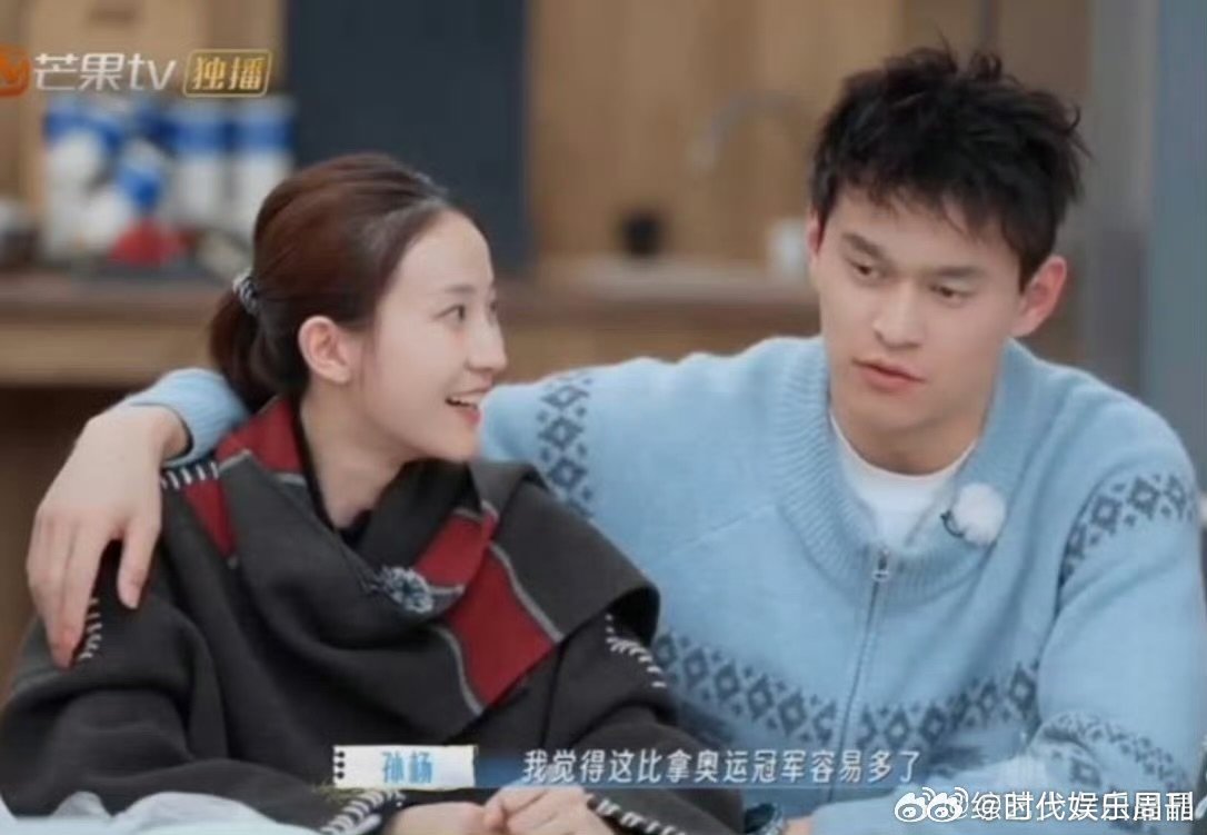 孙杨哄老婆没有技巧全是感情比起奥运赛场的拼搏，陪伴爱人相守日常，在孙杨心中是更简
