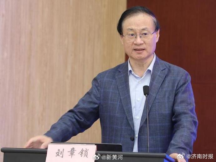 【#宇宙最大医院连续三任院长落马# ，此前药学部主任受贿超2500万获刑11年引