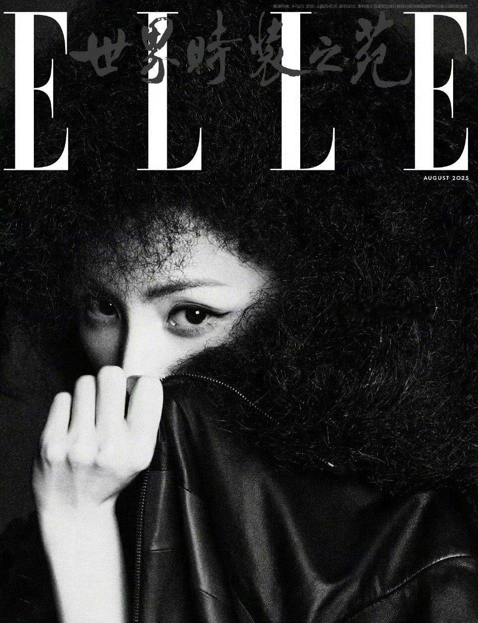 杨幂ELLE8月刊封面大片杨幂ELLE八月刊封面预告，年内第二本五大女刊如期而至