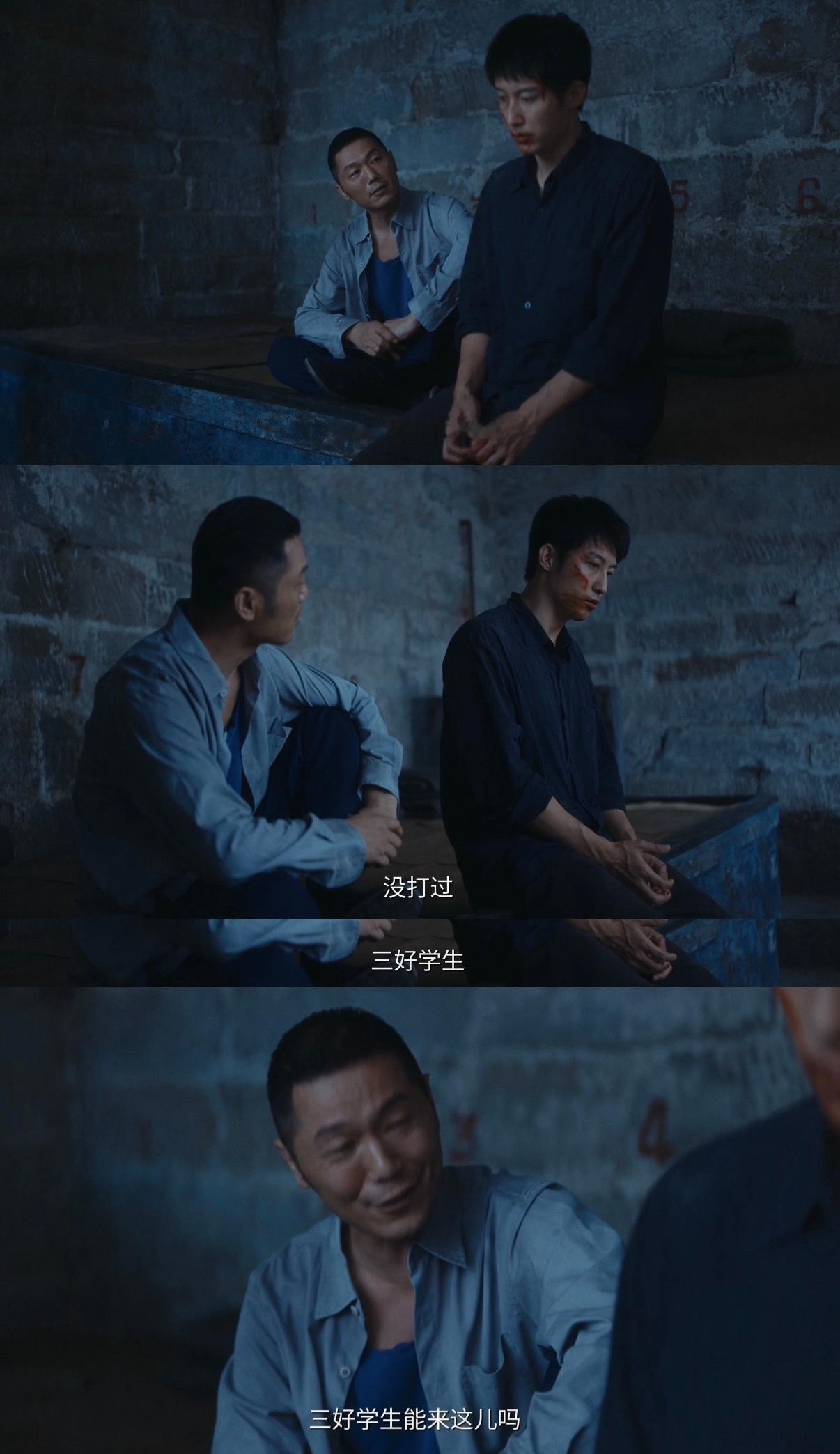 重器判决前假定被告人都是清白的 当旁听席的愤怒取代了证据的位置，当辩护律师被扔鸡