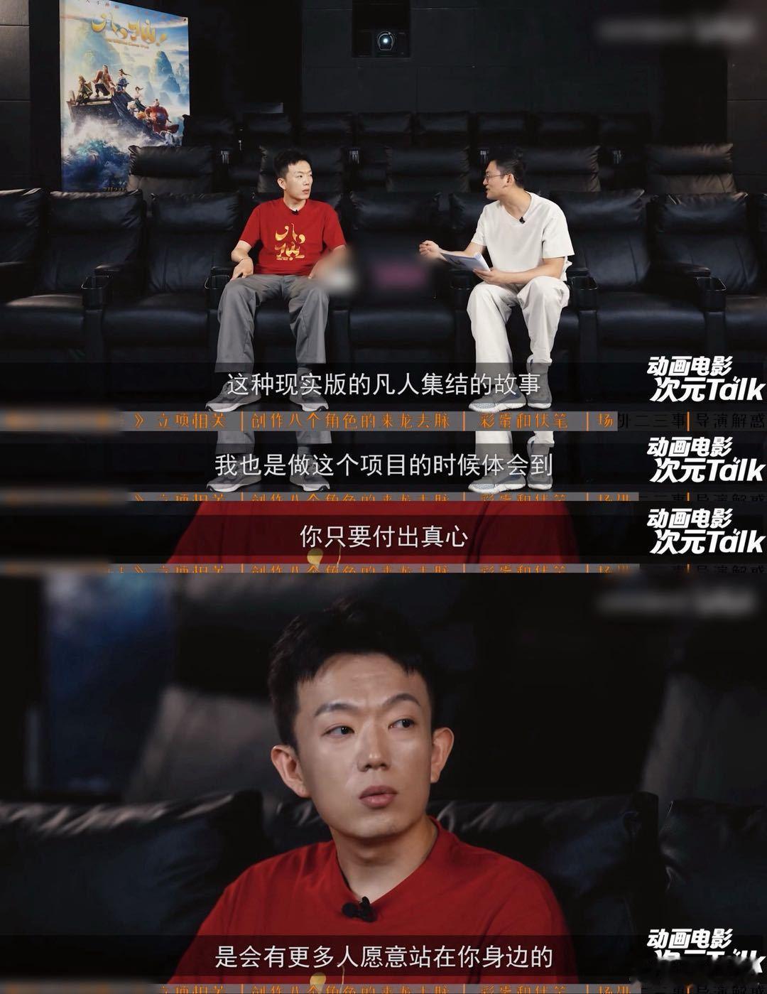 八仙被团灭方式都是小巧思导演真的好有诚意！真正集合了八个人才能被称之为八仙！他说
