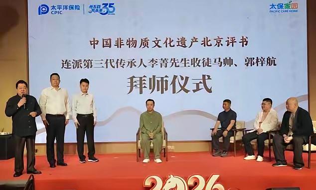 【著名相声演员李菁再添新身份，足以超越郭德纲，你怎么看？】
近日，著名相声演员、