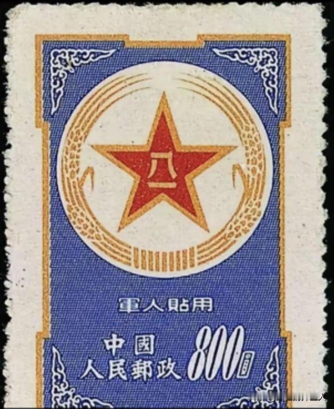 988年4月15日，北京印刷厂工人孙德胜因家中杂乱不堪，决定彻底清理。在整理一本